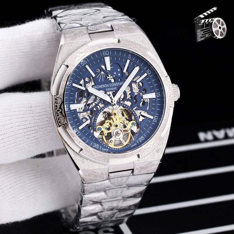 Vacheron Constantin 43X12mm 082376